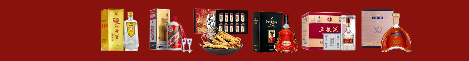 双鸭山市岭东区友才烟酒经营部