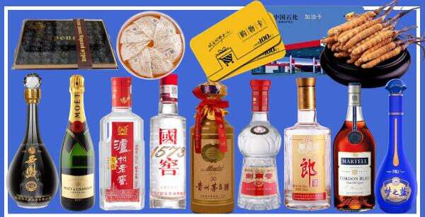 双鸭山市岭东区友才烟酒经营部