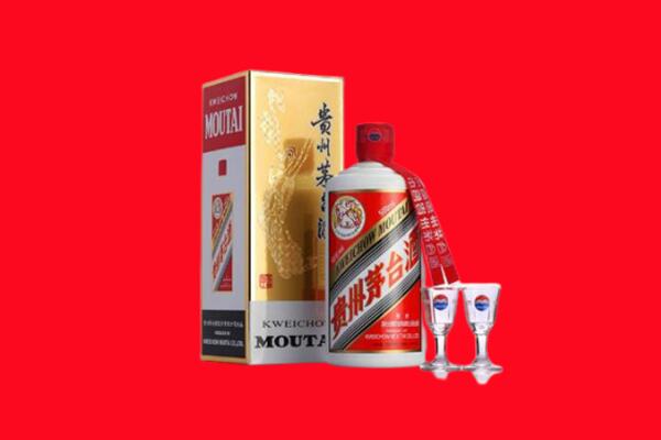 收购行情：双鸭山市岭东区茅台酒回收店怎么经营？