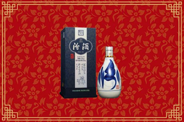 高价求购：双鸭山市岭东区回收汾酒