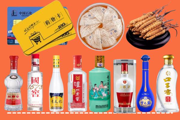 双鸭山市岭东区烟酒回收虫草
